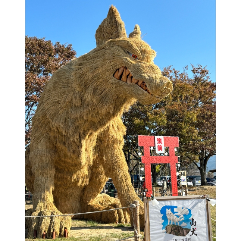 ど～んとかがし祭