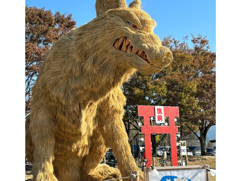 ど～んとかがし祭