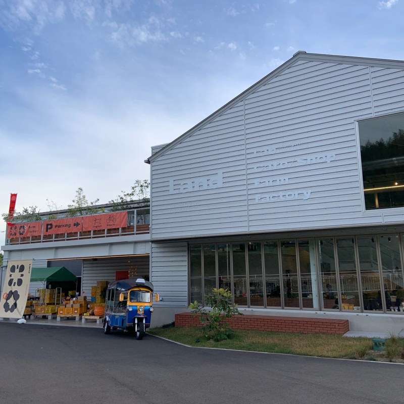 堀内果実園 Land