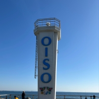 大磯港西防波堤灯台