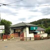 おやき工房 えんまん