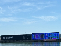 ボートレースとこなめ