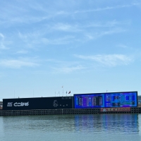 ボートレースとこなめ